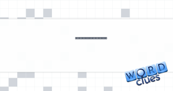 Immediately, in a memo Crossword Clue