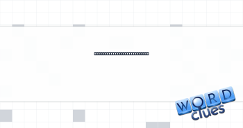 Immense bravery, literally? Crossword Clue