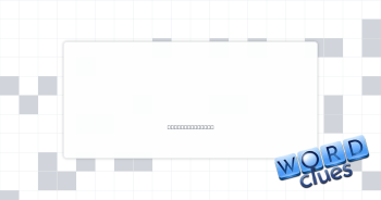 Immense Crossword Clue