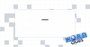 Immovable Crossword Clue