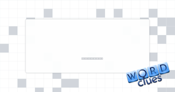 Impact sound Crossword Clue