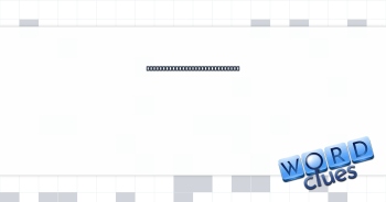Impatient query from the back seat Crossword Clue
