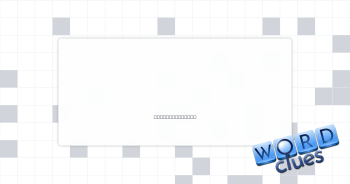 Imperatives Crossword Clue