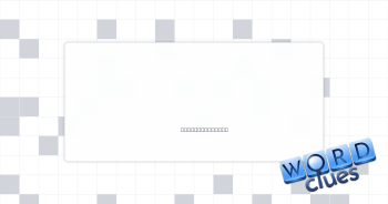 Implanted Crossword Clue
