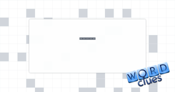 Implication Crossword Clue