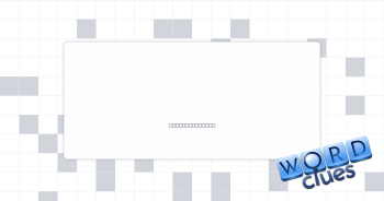 Implying Crossword Clue