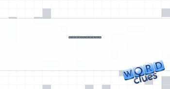 Important powwow figure Crossword Clue