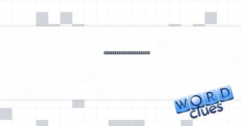 Important stat for a DJ Crossword Clue
