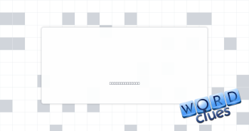 Impose Crossword Clue
