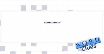 Impossible to bear Crossword Clue