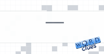 Impossible to prevent Crossword Clue
