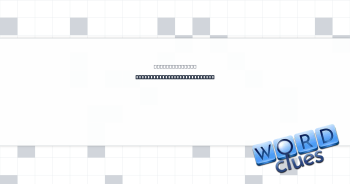 Imprecise, as a translation Crossword Clue