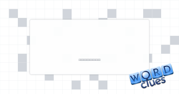 Impress Crossword Clue