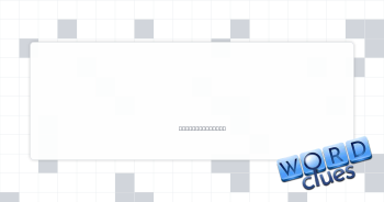 Improvised line Crossword Clue