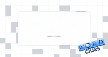Impulse Crossword Clue