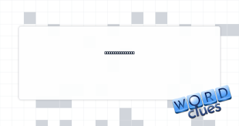 Impulsive ideas Crossword Clue