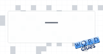 In a clingy way Crossword Clue