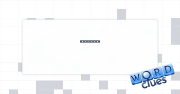In a crowd of Crossword Clue