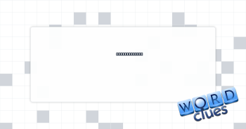 In a dull way Crossword Clue