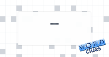 In a funk Crossword Clue