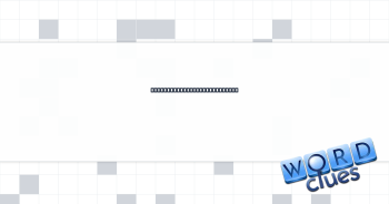 __ in a million (very rare) Crossword Clue