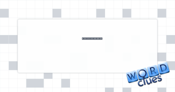 In concealment Crossword Clue