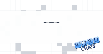 In its current state Crossword Clue