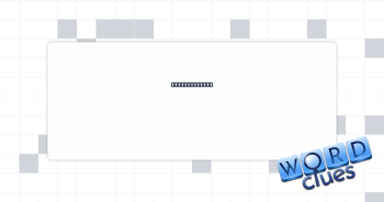 In large part Crossword Clue