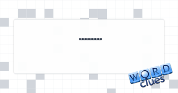 In other places Crossword Clue