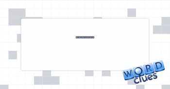 In particular Crossword Clue