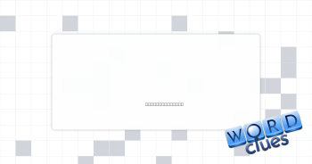 In shape Crossword Clue