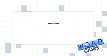 In ___ (soon) Crossword Clue