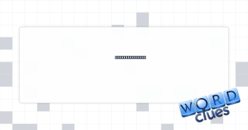 In the open air Crossword Clue