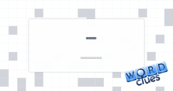 In tune Crossword Clue