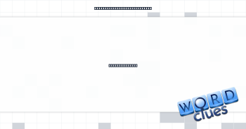 Inappropriate handgun duels, to some extent Crossword Clue