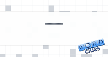 Inappropriate handle Crossword Clue
