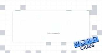 Inbox buildup Crossword Clue