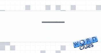 Inch forward like an infant Crossword Clue