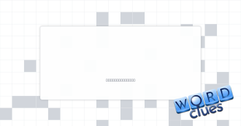 Incite Crossword Clue