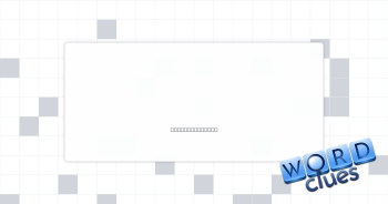 Incites Crossword Clue