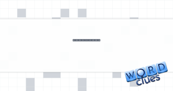 Incline for skaters Crossword Clue