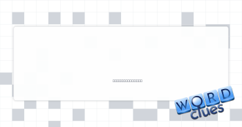 Include for free Crossword Clue