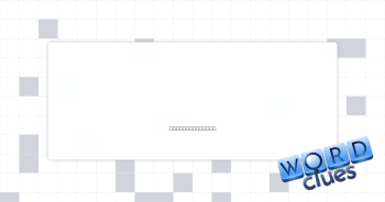 Inconsiderate Crossword Clue