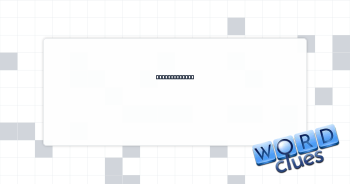 Inconspicuous Crossword Clue