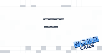Increased returns in the trades I arranged Crossword Clue