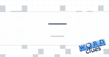 Incredibly long time Crossword Clue