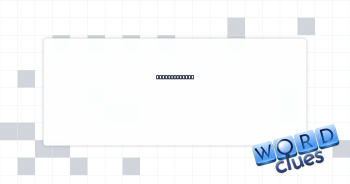 Independently Crossword Clue