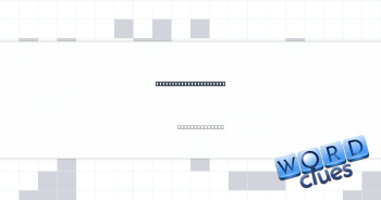 Indian musical pattern Crossword Clue