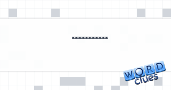 Indie ___ (hipster's rep) Crossword Clue