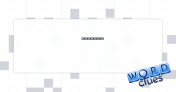 Individual step Crossword Clue
